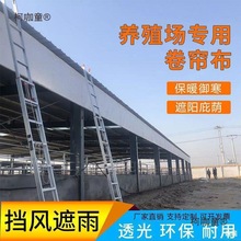 ��ů�i�����������Bֳ��ţ����Ȧ�������غ�͸���ˮ���귫��̫��