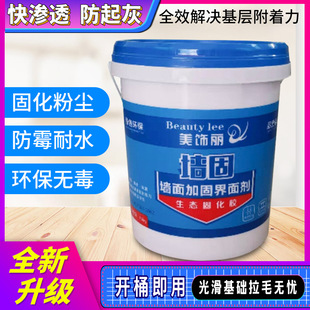 ����ˢ���zˮ����̻����������愩108�z����Ó�۹̻���������ë