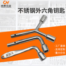 ��·����������Կ��CRH2���ĽǷ���Կ�׿��᲻���������Կ��