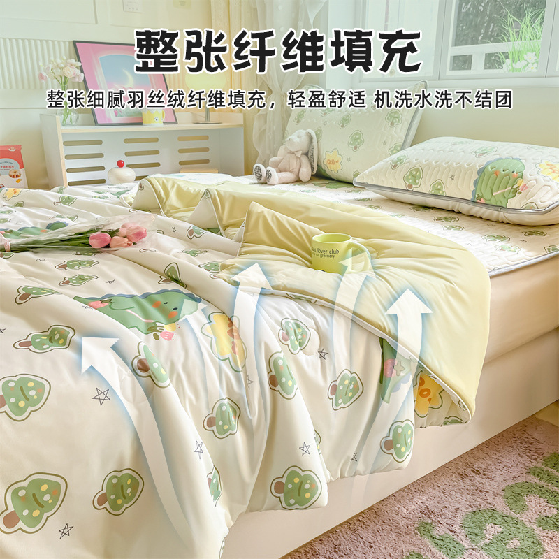 Edredón fresco de verano, colcha de aire acondicionado, lavable con lavadora, dormitorio de estudiantes de verano, colcha delgada individual y doble para niños