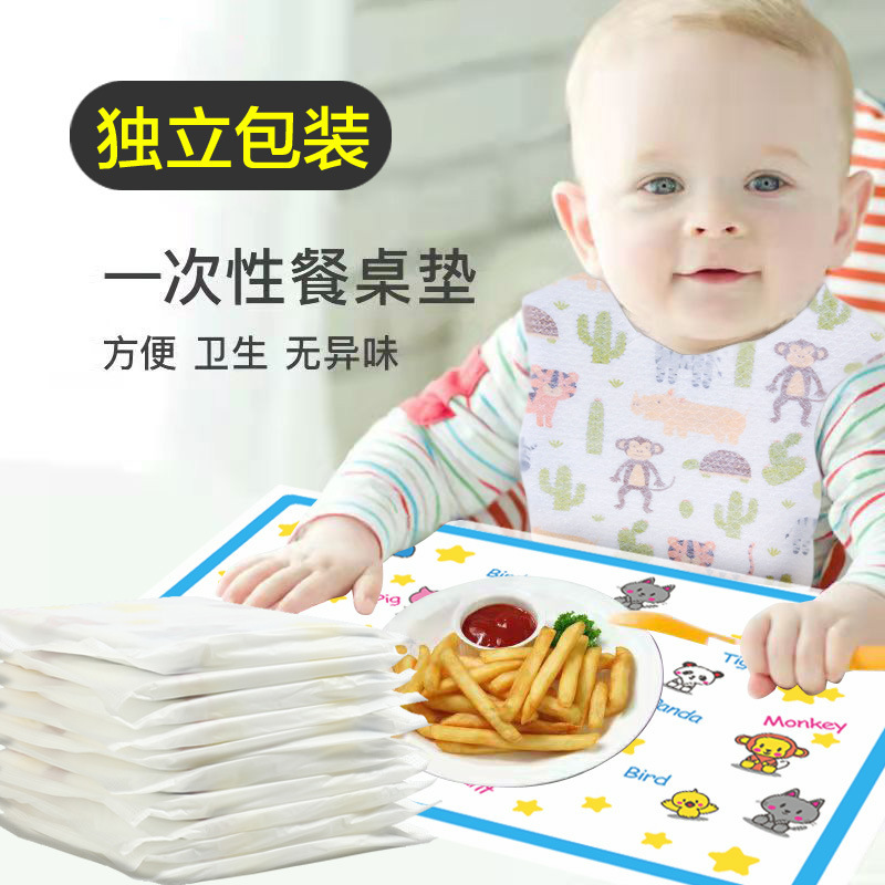 일회용 플레이스 매트 휴대용 나들이 아기 테이블 매트 방수 어린이 학생 유아 식당 의자 테이블 매트 식탁보