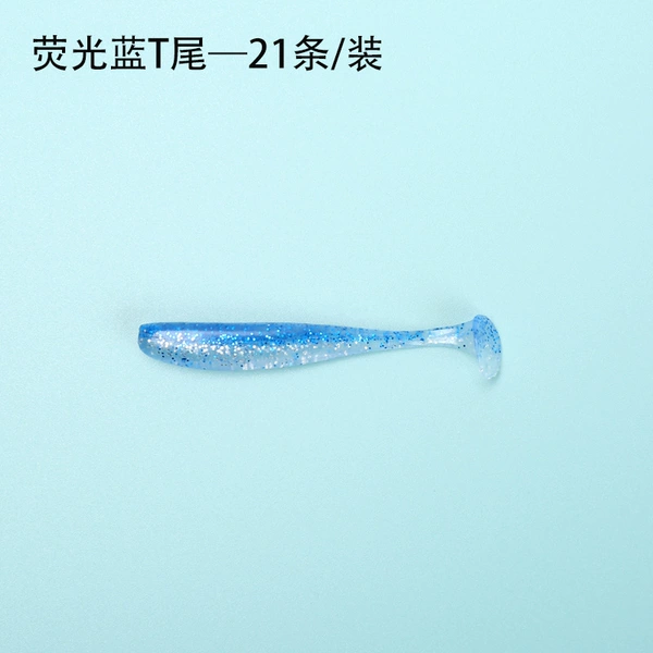 Micro-fluorescent blue 21 pieces