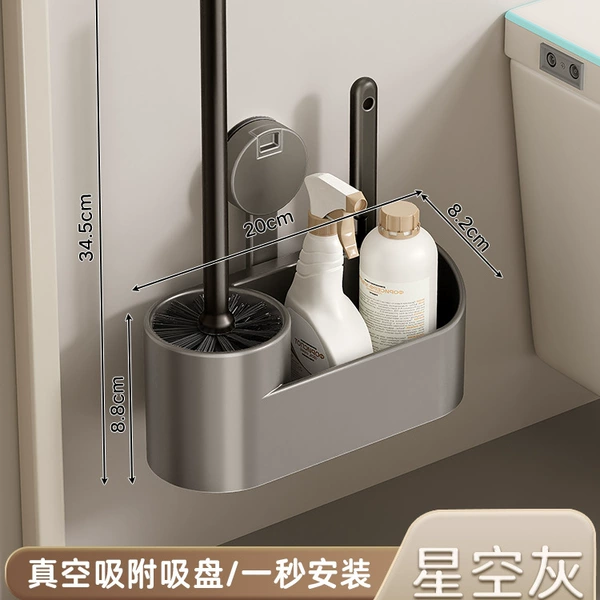 Gun Gray-Suction Cup Model [Strong Adsorption + Free Shift]