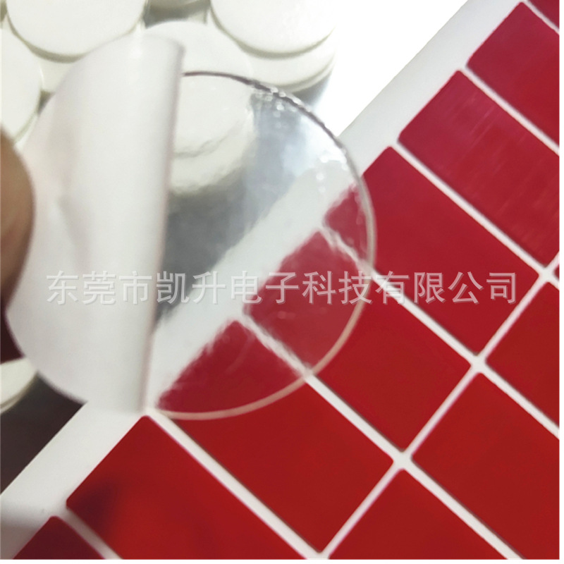 IMG_20190625_135124_副本