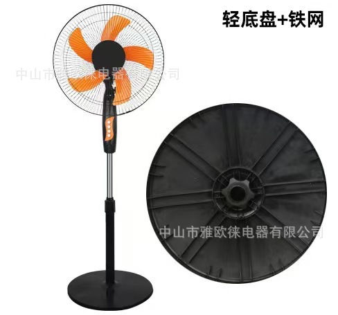 Ventilador de piso de 18 pulgadas ventilador de pared doméstico ventilador industrial de alta potencia ventilador de piso 110V220V fabricante lote de comercio exterior image 15