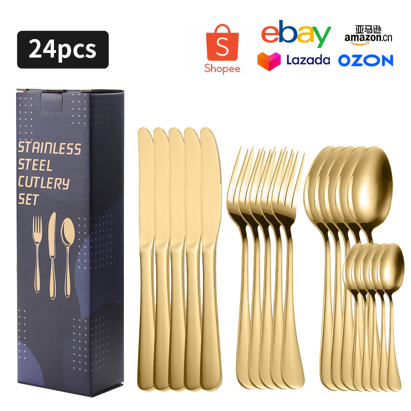 골드 B 박스 24PC