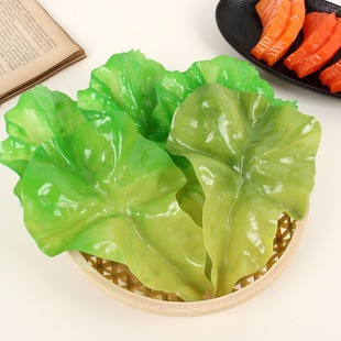 PVC simulation vegetable lettuce model fake raw vegetable leaf gasket photography props simulation food vegetable leaf decoration props