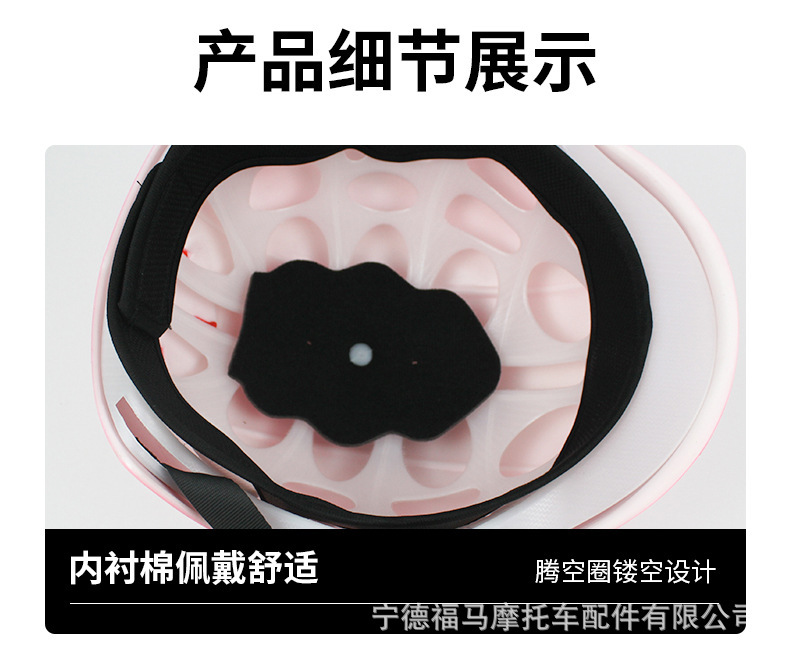 Mustang helmet, non-standard custom-made, suitable for all seasons, rainproof and windproof, for men and women, cycling helmet