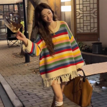 韩系穿搭彩虹条纹流苏套头毛衣女秋冬加厚宽松慵懒风中长款针织衫