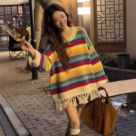 韩系穿搭彩虹条纹流苏套头毛衣女秋冬加厚宽松慵懒风中长款针织衫