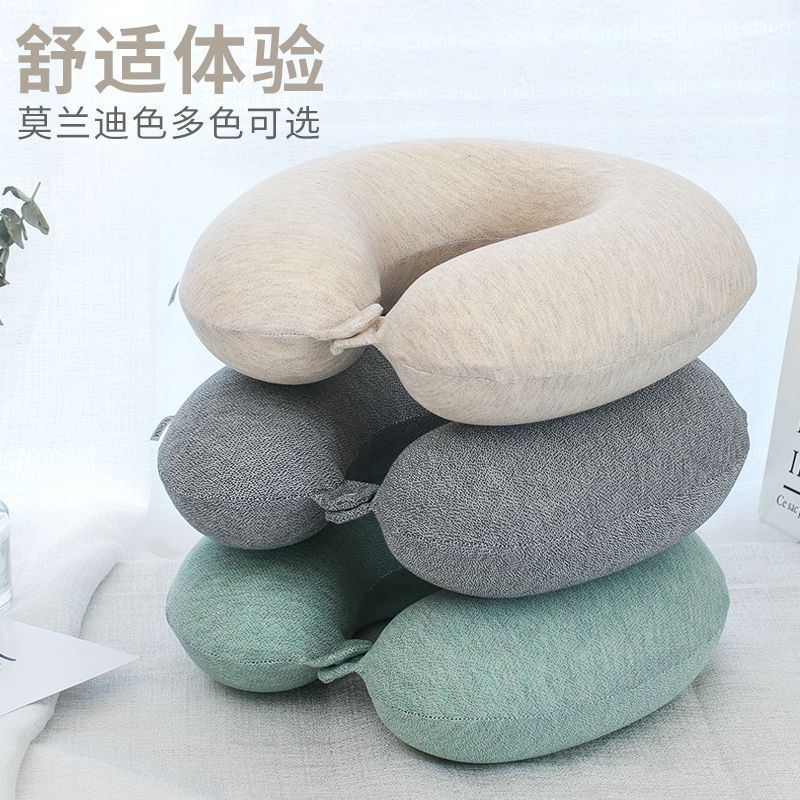 u-pillow summer Neck Pillow Memory Foam cervical vertebra aircraft u-shaped pillow neck automobile adult Siesta student pillow