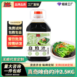 ���ڰ���֭�����r���m�������������r�|�~�{ζ�ϛ���֭��֭������