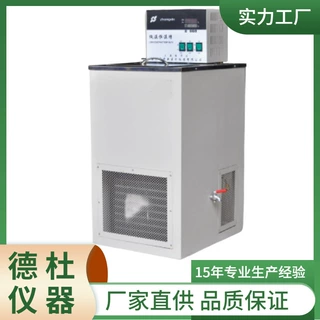 供应DC-2006低温恒温槽