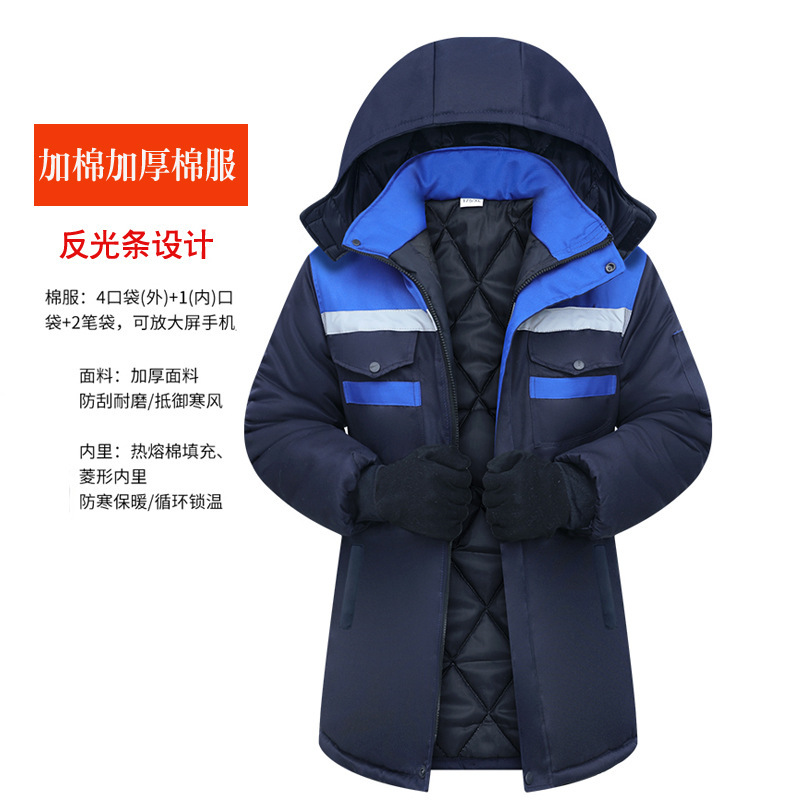 劳保服定制长袖工作服套装男女耐脏磨汽修工服工人厂服车间工装|undefined