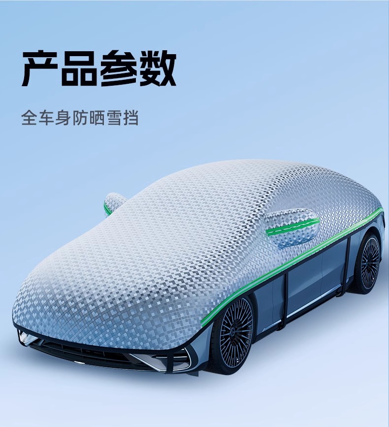 Car snow cover for front windshield, sunshade, anti-snow, anti-frost, anti-freeze cover, universal half-car cover for winter season, thickened