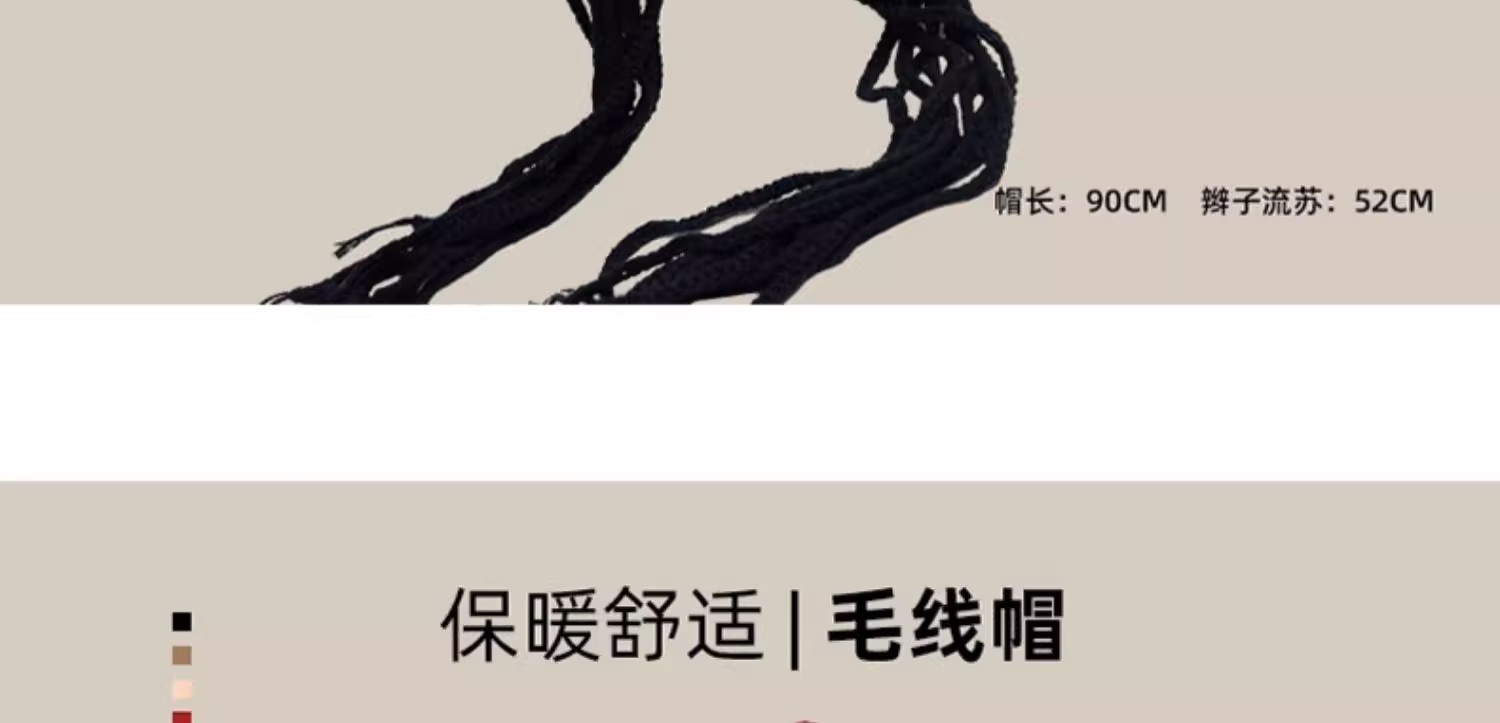 详情图