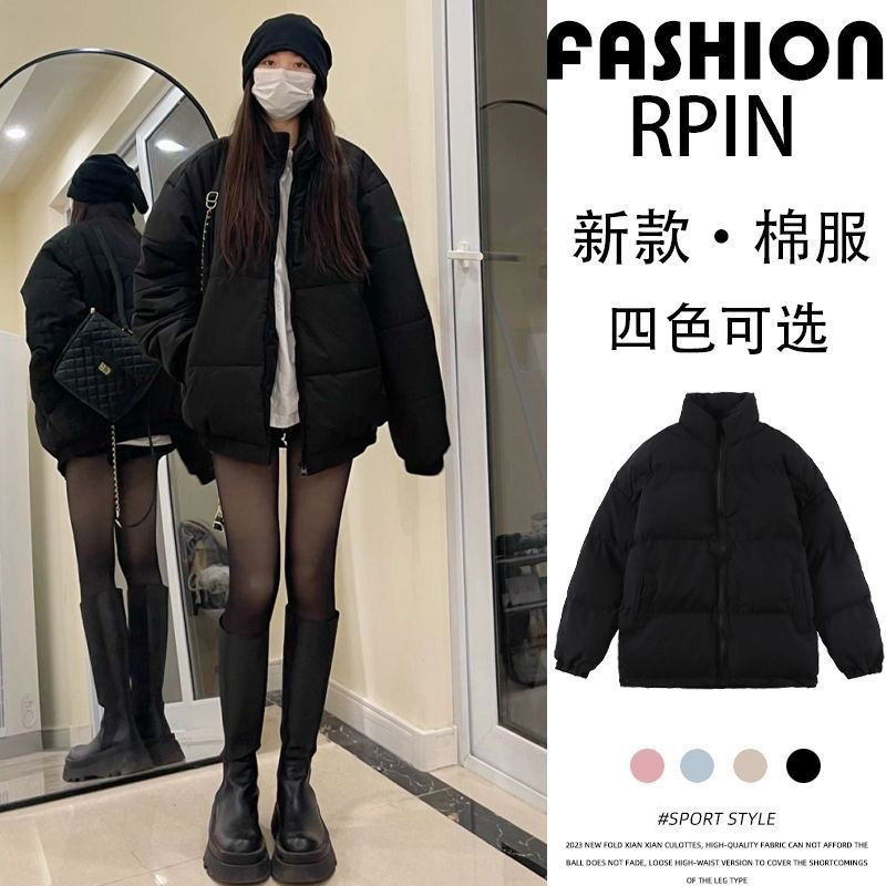 【清仓特卖】棉服立领棉袄冬季宽松学生大码保暖加厚新款棉衣外套