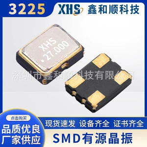 Производитель поставляет SMD3225, 27,000 МГц, активный кристалл SMD, 27 МГц, 3,3 В, OSC-генератор, 4P.