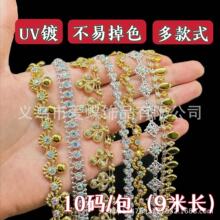 ��ɫ�ֿp��������L�赸���b�o���·�����ֹ�DIY��߅�b���