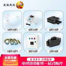 ��ȼ���ޜ�늰�Ꭷ�����Ӿ���늟Ꭷ��ͨ��ͨβ�˽Ӿ��ЏS��