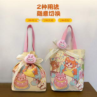 Ԫ���׃��@���Ճ�ͯ���ֶY10ʮ�q�Y��ȫ��С�W���YƷ������������