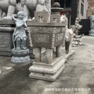 雕刻青石石材小香炉 通身浮雕工艺 直径40cm石头香炉 可设计