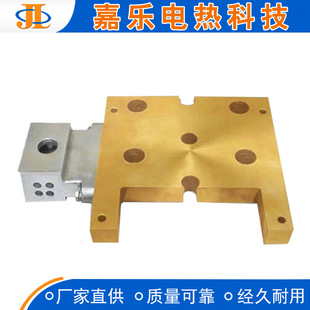 Cast Copper Heating Plate Non-Standard Electric Heating Plate Customized High Temperature Heating Plate Cast Copper Electric Heater