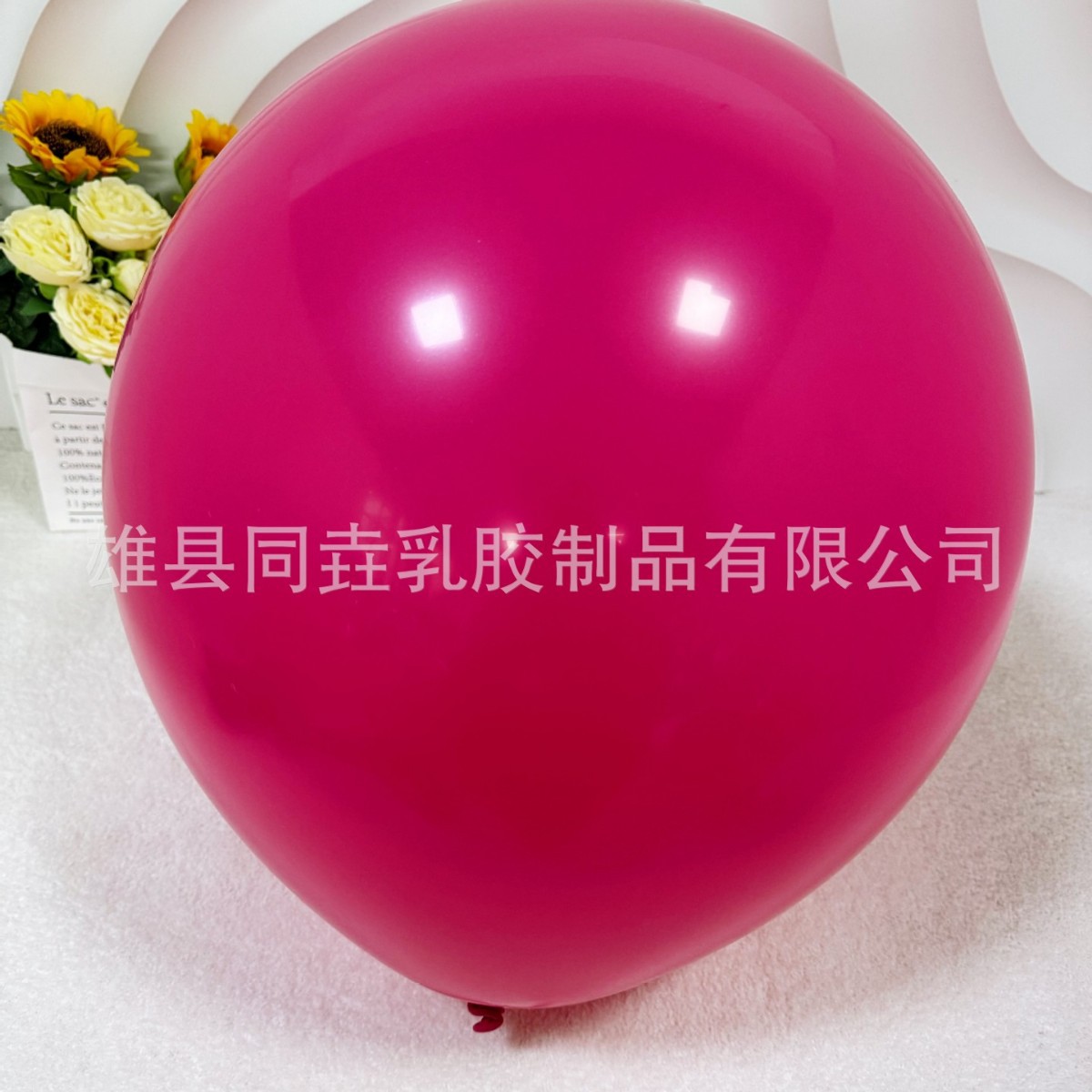 Imitación belleza globo mate decoración de fiesta decoración de cumpleaños boda boda boda boda globo mercado nocturno globo