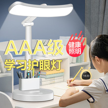 �o��̨��W����ͯ�W�������I��x���ɳ�늲���������ҟ�LED����