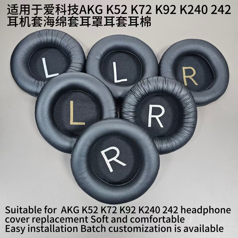 Suitable for Akg K52 K72 K92 K240 242 Headphone Covers Sponge Covers Earmuffs Earmuffs Ear Cotton