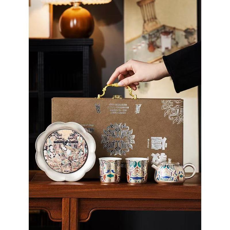 Dunhuang Gilt Silver Cultural and Creative Tea Set Set, Gifts for Elders, Gifts for Teachers, Company Business Gifts, Gifts for Foreigners