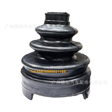 04437-06110 TOYOTA&nbsp;CAMRY C-16461