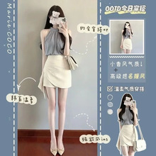 套装裙女2025夏季新款不规则纯欲挂脖背心高腰显瘦一件包邮