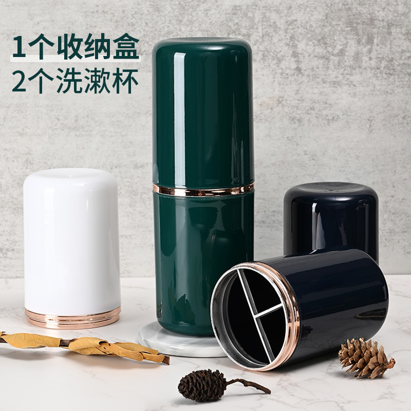 熱賣旅行外出便攜式防塵牙膏牙刷收納盒家用簡約式漱口洗漱杯套裝