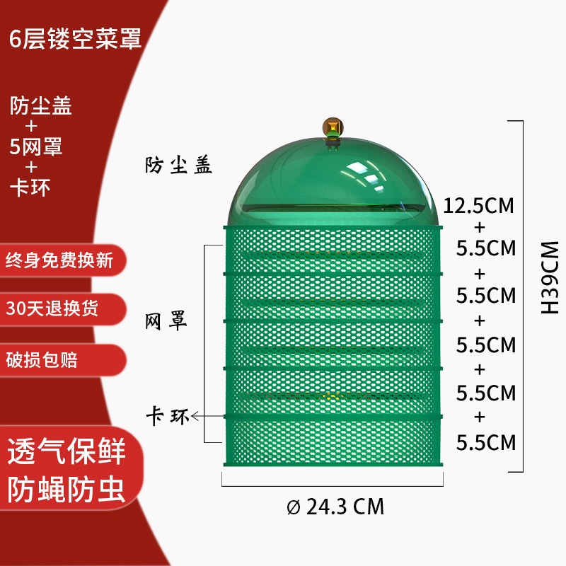 O1CN016Y9MUJ1CrsBeQk84j_!!2200