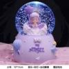 Violet Purple Music Lantern Snow
