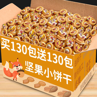 �Թ�СɆΪ����b�k���ҾW�t���e��ʳ�ЋD����С���������l