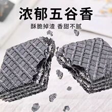�o�������������ּZ�A����ִ����e��ʳ��ͪ������b300��/��