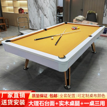 ̨������׼�̈́e�����ô���ʯ��ʽ����̨�๦��̨��ƹ�������һ��