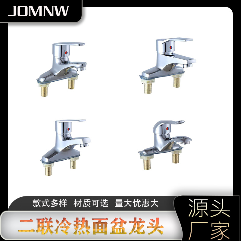Basin Double-Hole Faucet Public Restroom Bathroom Hand Wash Basin Ceramic Pedestal Basin Hot and Cold Double Faucet