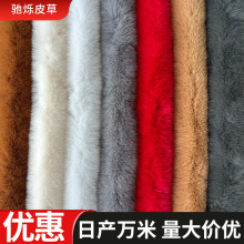 8cm����ë�l���b�h������I�ڻ�߅diy���۷��bЬ��ë�l��ë�I