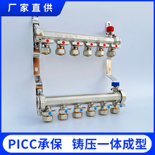 ?�S��ֱ�Nȫ�~��ů��ˮ���з��wDN25�����S�~�؟Ἧ��ˮ��1