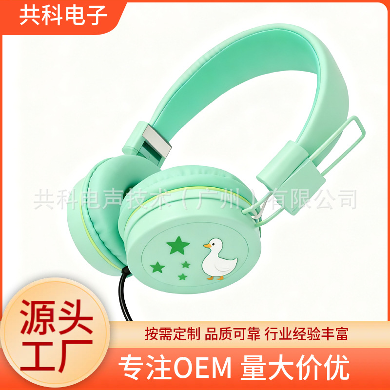 Factory Customized Cartoon Cute Stereo Children's Headphones Colorful Macaron Wire-Controlled Headphones Wired Music Headphones