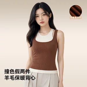 东阳市风佳服饰有限公司