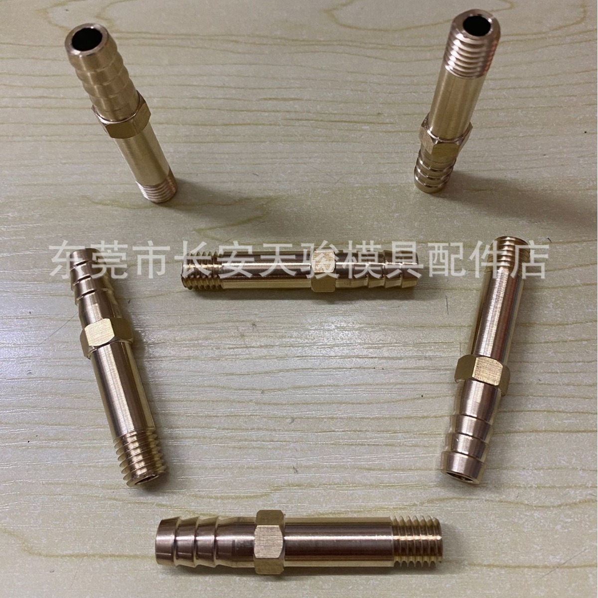 供应DME-EOC|BSS-1810|BSS-1815|BSS-1825|软管接头|模具加长水嘴