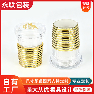 ���������僇��T�w��ƿ�w�ݼy�w500ML����ps�w�Ӱ׾�����ƿ�w