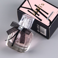 British Royal Brand Reversal Paris Women's Perfume Long-lasting Light Fragrance Student Perfume Wholesale 50ml