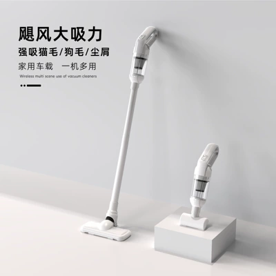 Tozsoranlar – Home Cleaning