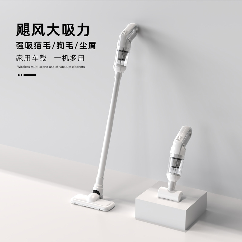2026 Model Cordless Vacuum Cleaner for Car and Home, Handheld, Car-Mounted, High Suction Power, Small and Portable, Strong Suction for Home Cleaning