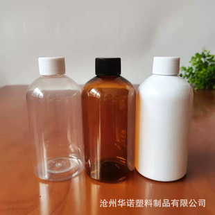 �F؛���l250ml���֔Q�wƿpet���yƷҺ�w���b��ƿ�A������ƿ